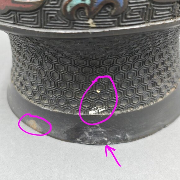 Antique Japanese Bronze Champleve Vase 11" Archaic Dragon Handle Meiji Style - Picture 10 of 16